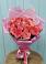 Букет 15 Розовых роз Равель в Кузнецово