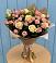 Букет цветов из: Розы в Кузнецово