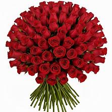 Букет Красные розы Чери Лав в Кузнецово